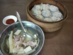 -鑫旺旺汤包(总店)