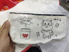 -杭州味全生技食品有限公司