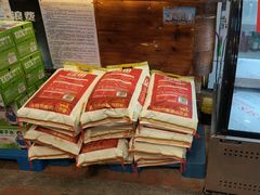 -富正毅三下锅连锁(三店)