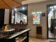 -永丰面馆(汉口路店)