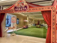 -康莱德酒店·美庭自助餐厅