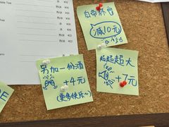 -Sips&Lick茶兰咖啡(五道口店)