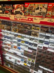 -Hamleys哈姆雷斯(东方福来德店)