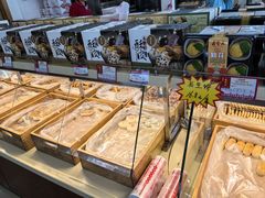 -鼎丰真(四马路店)