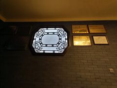 -穆斯林饭庄(明德南街店)