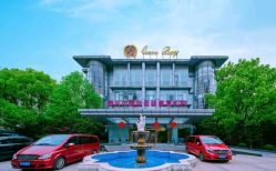 -馨月汇·一悦馨香月子中心(前滩店)