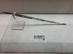 -大连武术文化博物馆