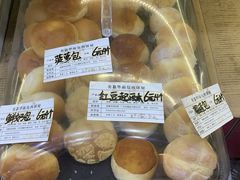 -美嘉华面包西饼店(红胜坊店)