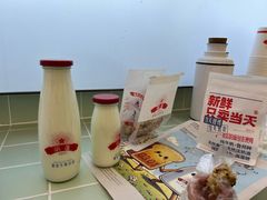 -红星前进面包牛奶公司(五道口购物中心店)