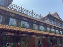 -南门涮肉(通州大船店)