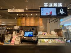 -喜茶(广州天汇igc店)