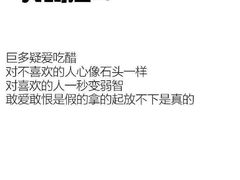 -耶里夏丽·丝路新疆菜·清真食品(徐汇南丹东路臻选店)