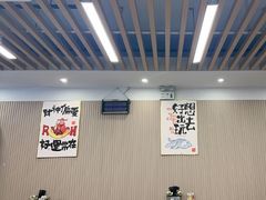 -小马牛肉面·牛骨熬制(南京博物院店)