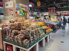 -盒马鲜生(顺义店)