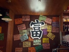 -你又瘦了小酒馆(奥体店)