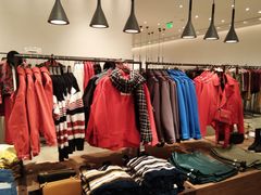 -URBAN REVIVO(西安Momopark店)