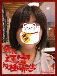 -17style壹柒造型