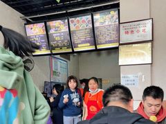 -攀枝花·任德琼·盐边羊肉米线