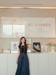 -英芬国际月子中心(岛屿度假月子·洲至奢选香岚店)