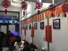 大堂-十八家面馆(欧洲城店)