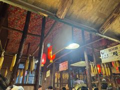 -鱼窝棚柴火铁锅炖(富山屯店)