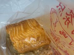 -中关村茶点