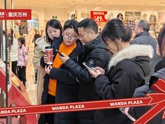 -万达广场(万州店)