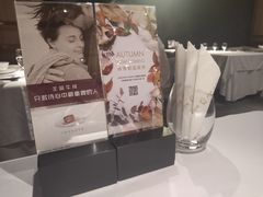 -王品牛排(福州泰禾店)