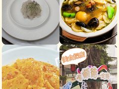 -美未居·老字号·地道顺德菜·桑拿鸡·鱼生(容桂店)