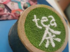 -茶是一枝花泡茶店