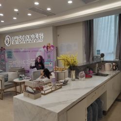 -伊丽莎白医疗美容