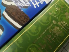 -好利来(交大店)