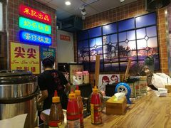 -美芝莲(领展购物广场中关村店)