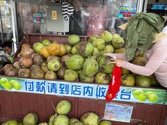 -大梅沙海滨公园