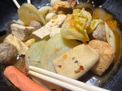 -万记麻辣烫国展总店
