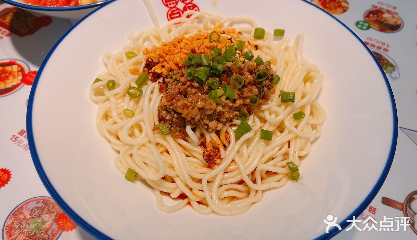 打卡四川小吃合集：点兵点将