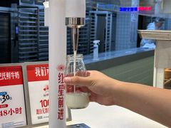 -红星前进面包牛奶公司(君太店)