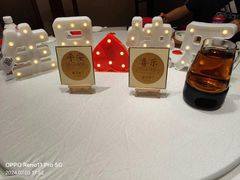 -春天来了(印象新天地店)