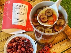 -炖物24章·顺时轻养茶(杭州大厦店)