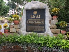 -胡里山炮台