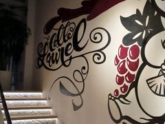 -Laures·月桂西班牙碳烤餐厅(十尚坊店)