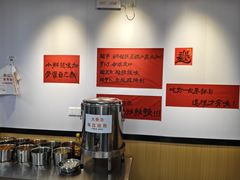 -桂山禾·桂林卤菜粉(上海首店)