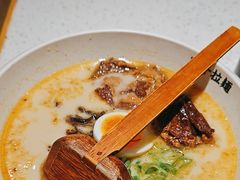 -味千拉面(广州白云机场T1西二店)