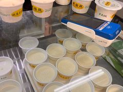 -奶酪魏(牛街总店)