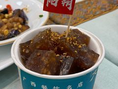 -大师傅金奖啤酒鱼(西街口总店)