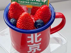 -味多美·北京面包工坊(天坛店)