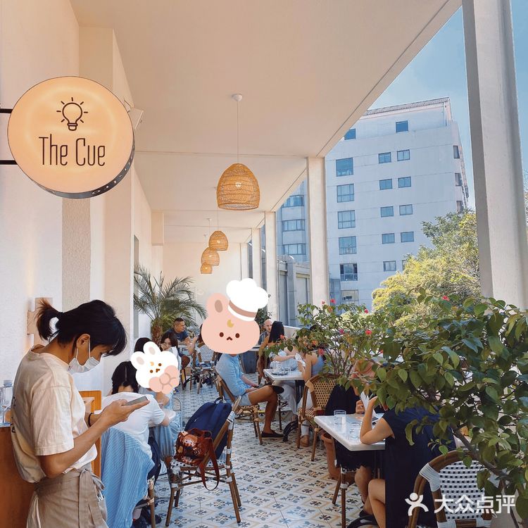 The cue brunch&Bistro