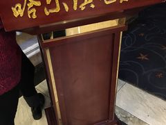 -哈尔滨电影院
