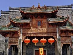 -武汉园博园(武汉自然博物馆)