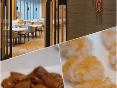-花城苑广府菜(侨鑫店)